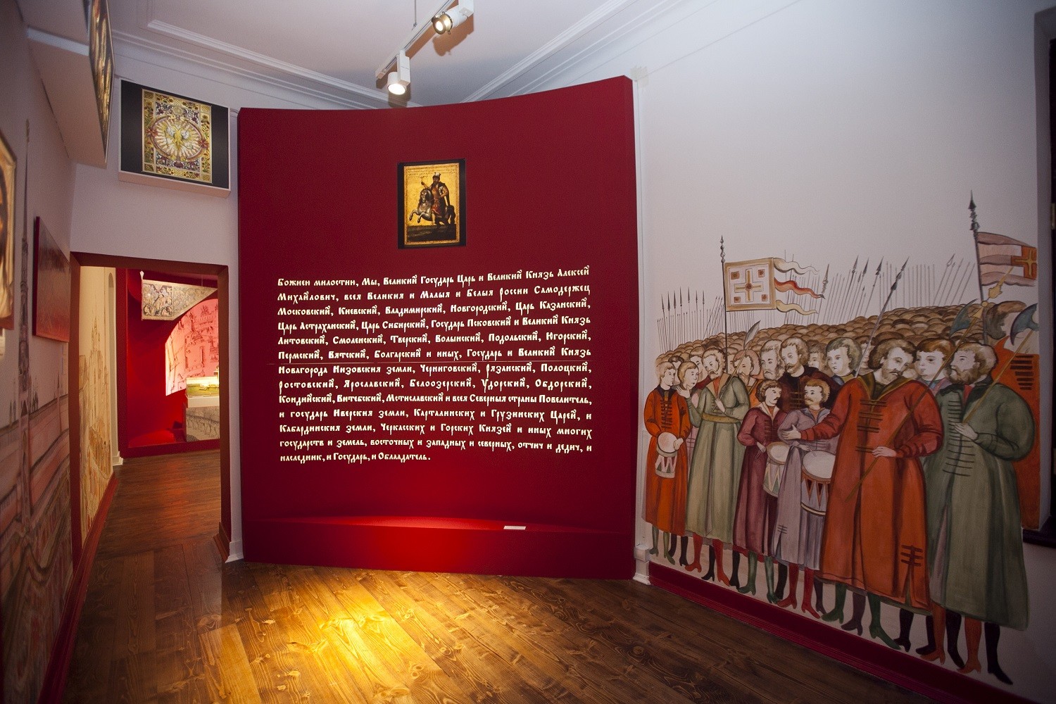 Летняя программа «Забавушка» фото 1